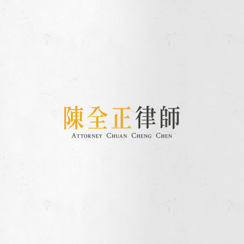 更名
