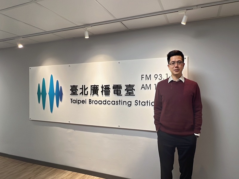 【臺北廣播電台節目「生活法律知識+」：自媒體工作者必知的智慧財產權】