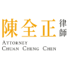 【ETtoday新聞雲：快速看懂眾量級分手擂台　Andy遭無情「淨身出戶」！家寧媽套路全解】