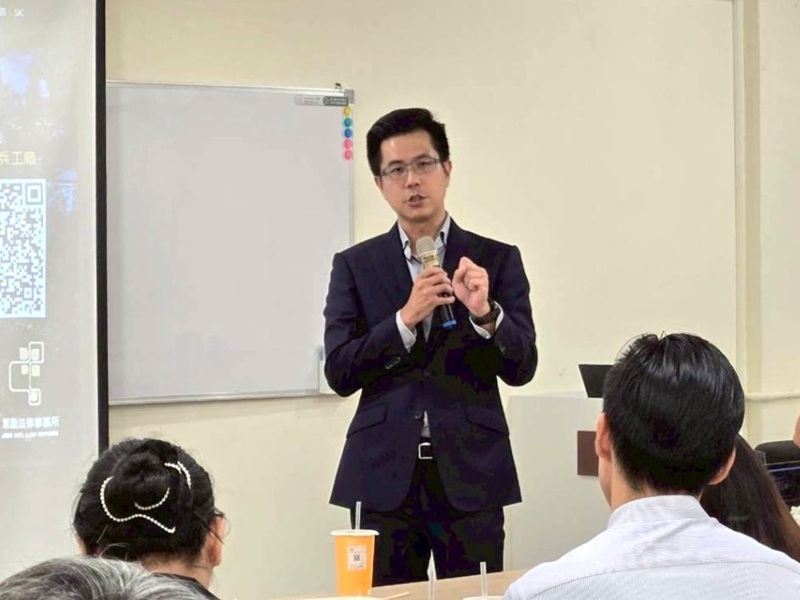 【2025 SIC Workshop：解析新創公司董事會職責與實務運作，以及相關法律責任義務】